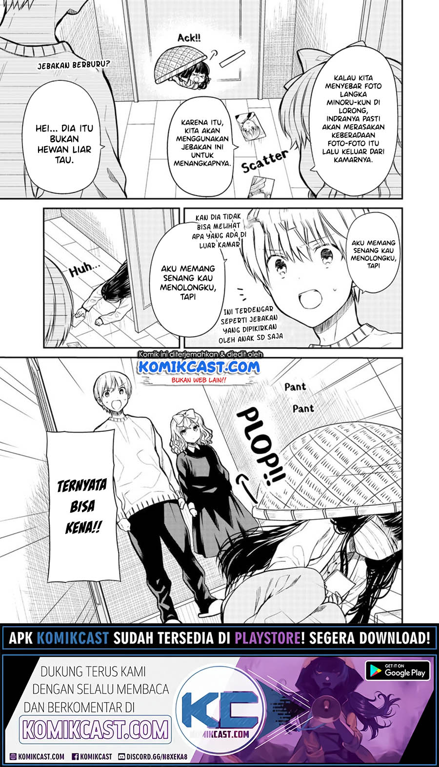 Danshi Koukousei wo Yashinaitai Onee-san no Hanashi